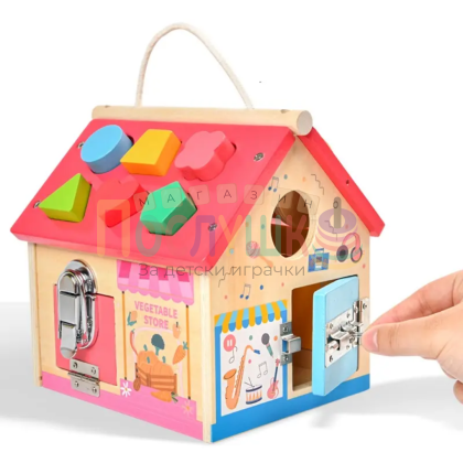 Дървена Montessori къщичка 8 в 1