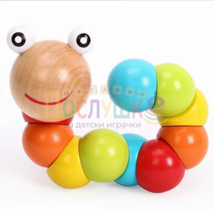 Дървена цветна играчка - Червей